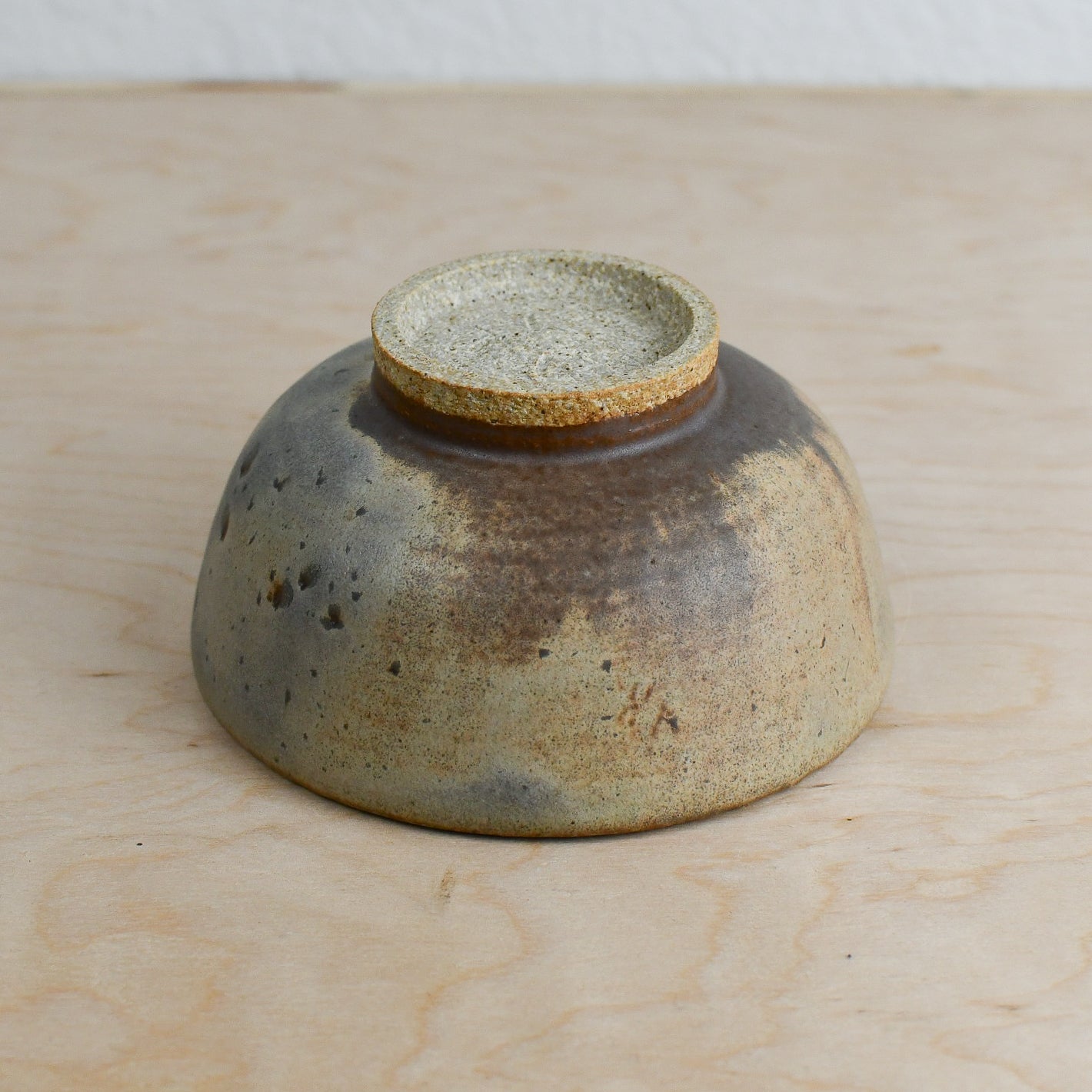 Small Brown/Beige Bowl