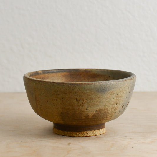 Small Brown/Beige Bowl